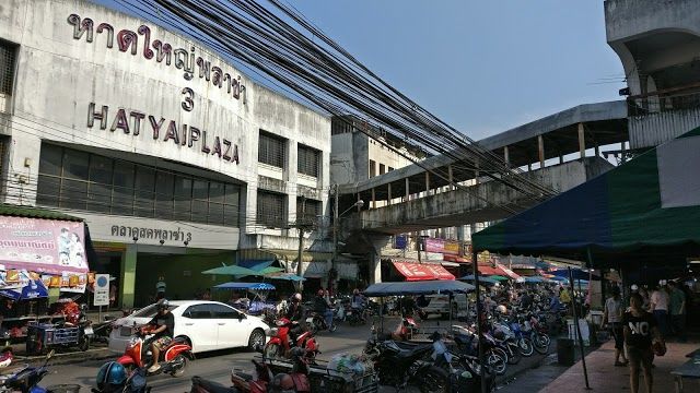 Hat Yai Plaza Trade Centre